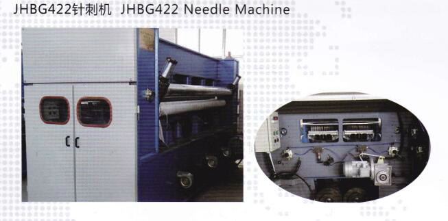JHBG422针刺机